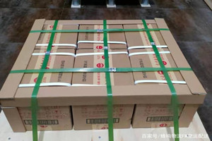 赤峰玉龙航空快运酒水【机场货运当天